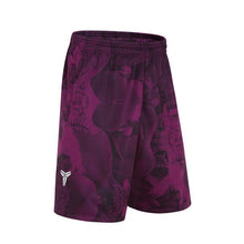 Load image into Gallery viewer, Loose Basketball Shorts